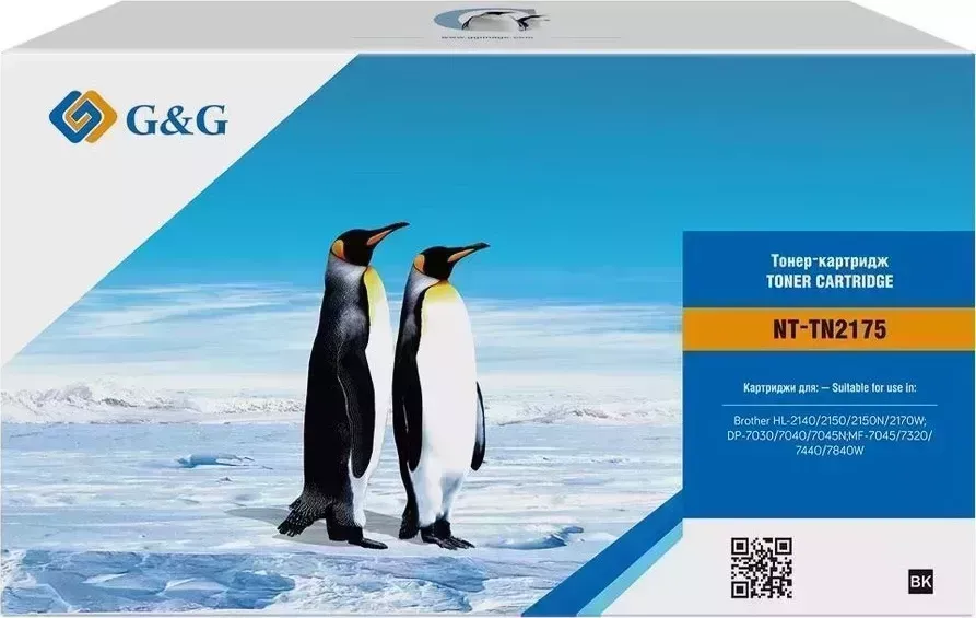 Расходный материал для печати G&G GG-CF360A черный (Картридж)