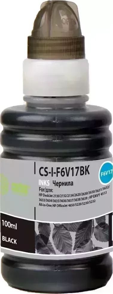 Расходный материал для печати CACTUS CS-I-F6V17BK N123 черный 100мл (Чернила)
