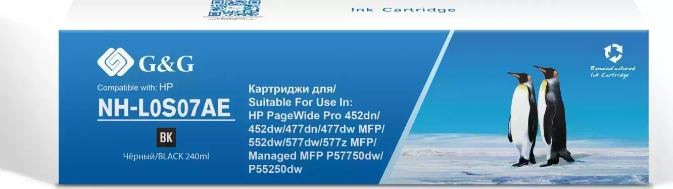 Расходный материал для печати G&G GG-L0S07AE черный (260мл) (Картридж)