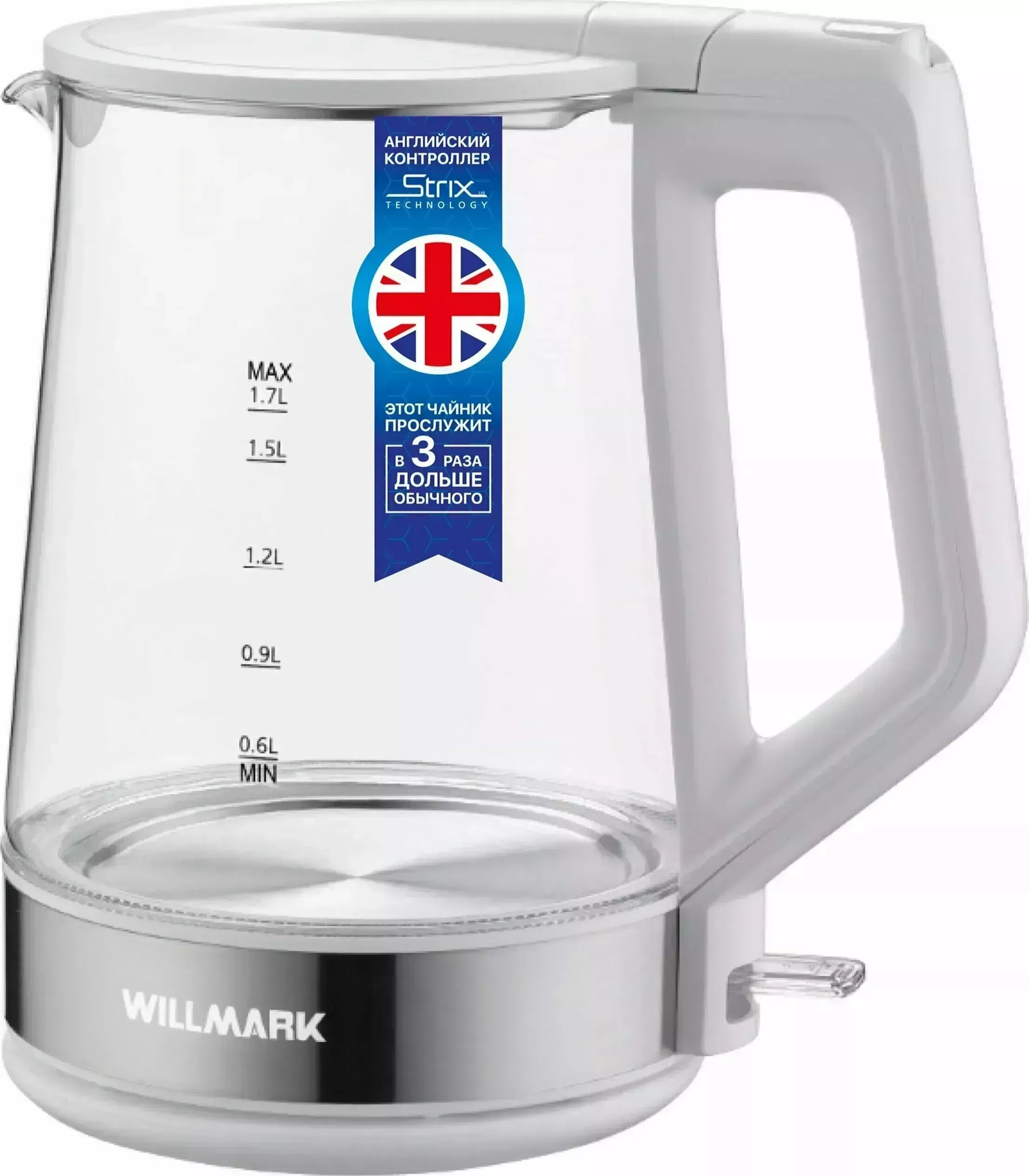 Чайник электрический Willmark WEK-1736G
