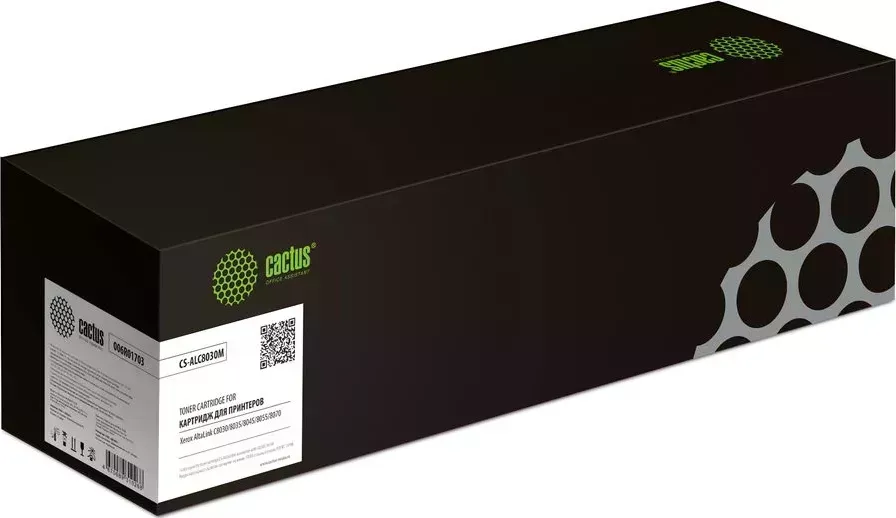 Расходный материал для печати CACTUS CS-ALC8030MRU 006R01703 пурпурный (Картридж)