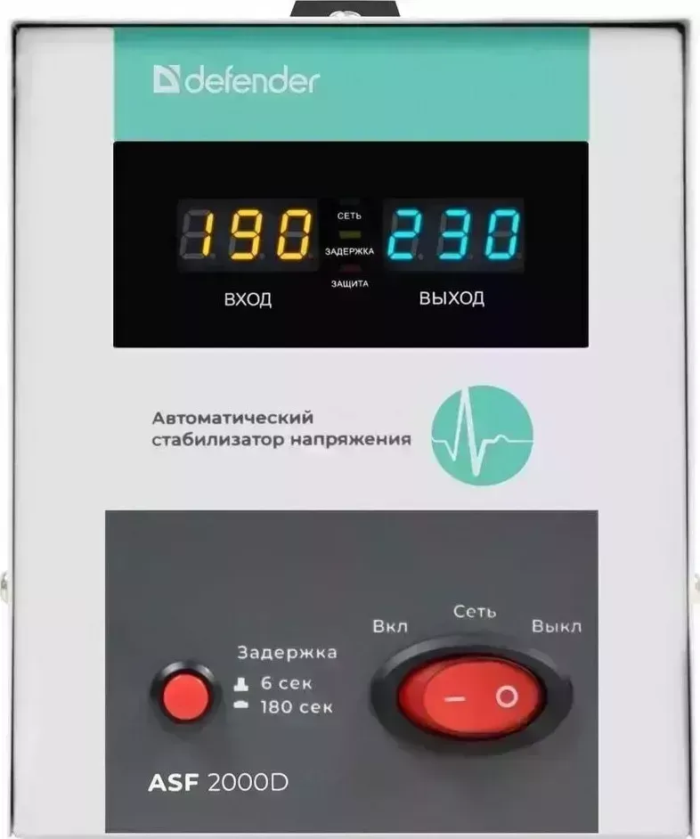 Стабилизатор напряжения DEFENDER ASF 2000D (99037)