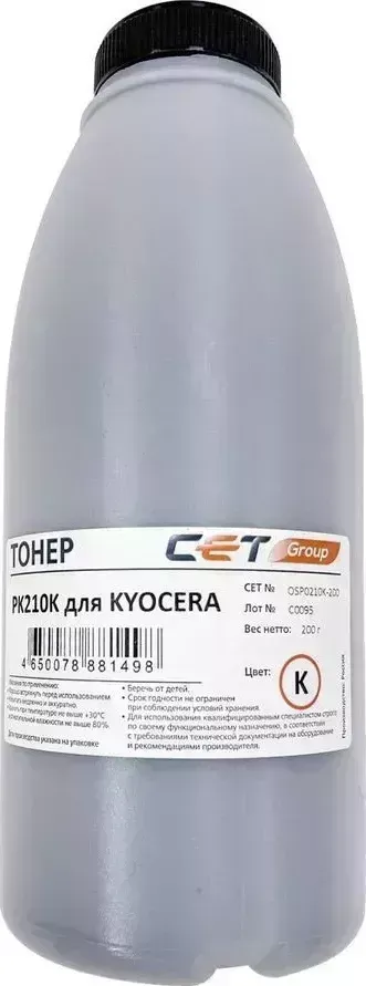 Расходный материал для печати Cet PK210 OSP0210K-200 черный 200гр. (Тонер)