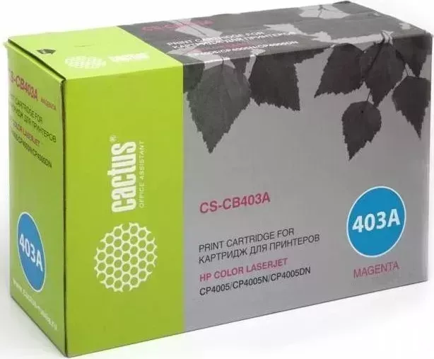 Расходный материал для печати CACTUS CS-CB403AR CB403A пурпурный (Картридж)