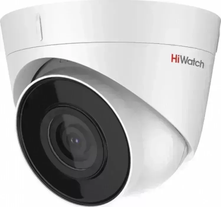 Камера видеонаблюдения HiWatch DS-I253M (2.8 mm)