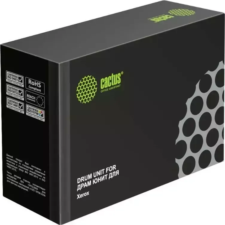 Расходный материал для печати CACTUS CS-DRB205 101R00664 (Блок фотобарабана)