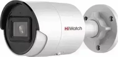 Камера видеонаблюдения HiWatch Pro IPC-B022-G2/U (2.8mm)