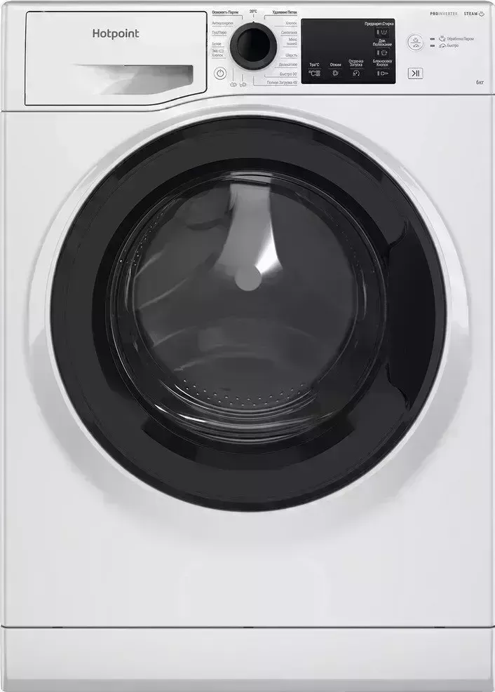 Стиральная машина Hotpoint ARISTON NSB 6039 K VE RU K VE RU
