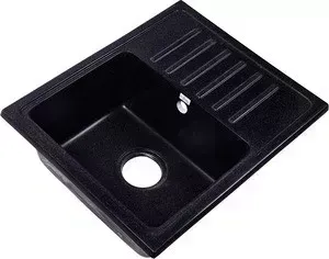 Мойка кухонная Rossinka 55x45,2 реверсивная, с сифоном (RS56-46SW-Black)