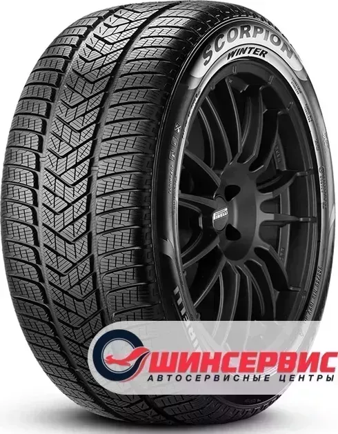 Шина Pirelli Scorpion Winter 225/60/R17 103 V
