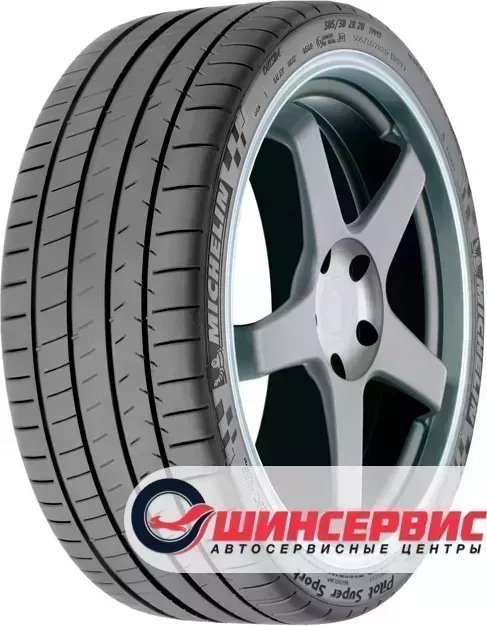 Шина Michelin Pilot Super Sport 285/40/R19 103 Y