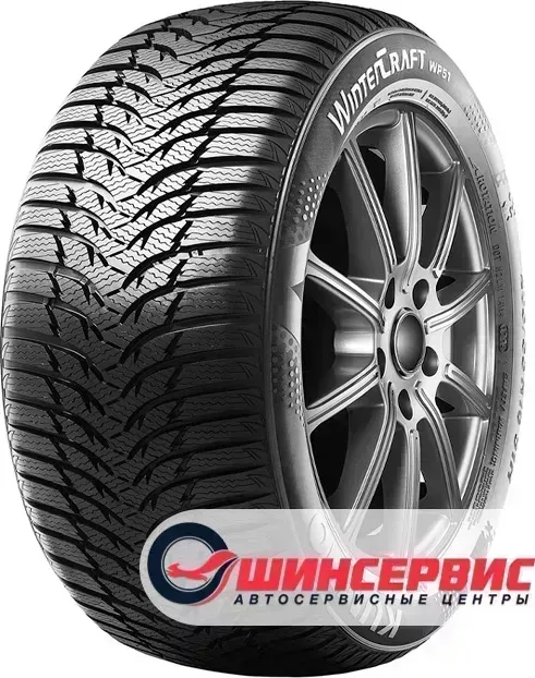 Шина Kumho WinterCraft WP51 215/40/R17 87 V