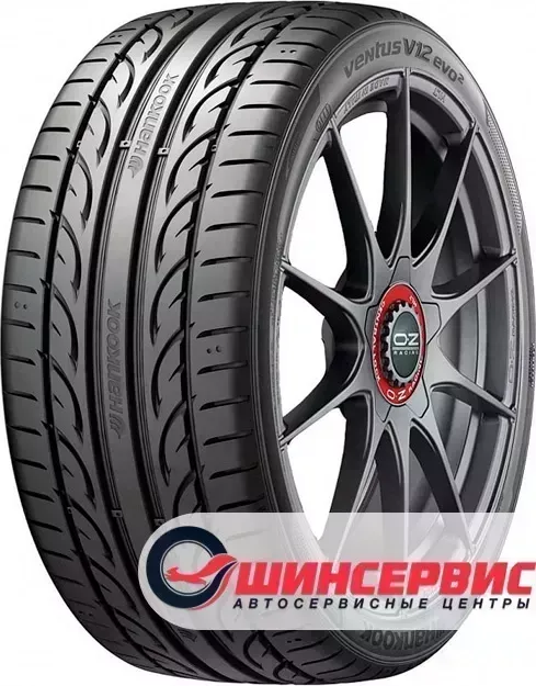 Шина Hankook Ventus V12 Evo2 K120 245/40/R19 98 Y