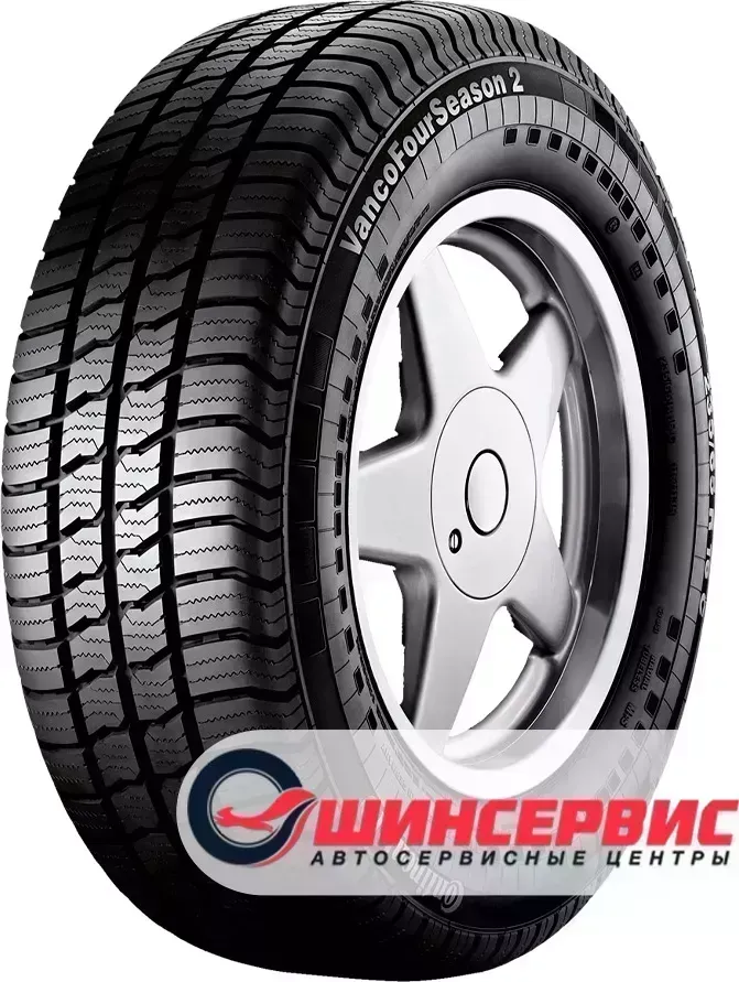 Шина Continental VancoFourSeason 2 235/65/R16C 118/116 R