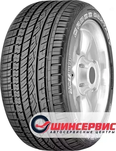 Шина Continental ContiCrossContact UHP 235/55/R17 99 H