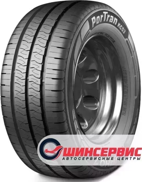 Шина Kumho Portran KC53 195/70/R15C 104/102 R
