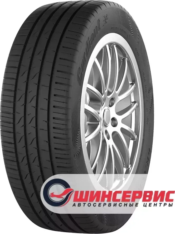 Шина Cordiant Gravity 205/55/R16 94 V