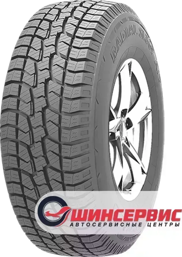 Шина Westlake SL369 265/50/R20 111 T