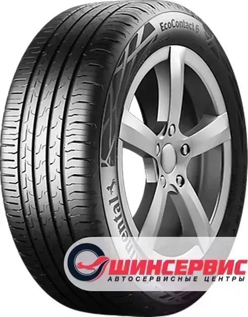 Шина Continental EcoContact 6 195/50/R15 82 H