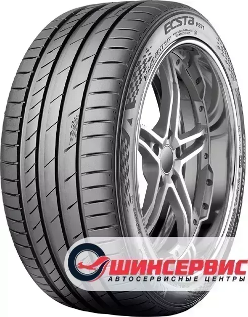 Шина Kumho Ecsta PS71 255/40/R18 99 Y