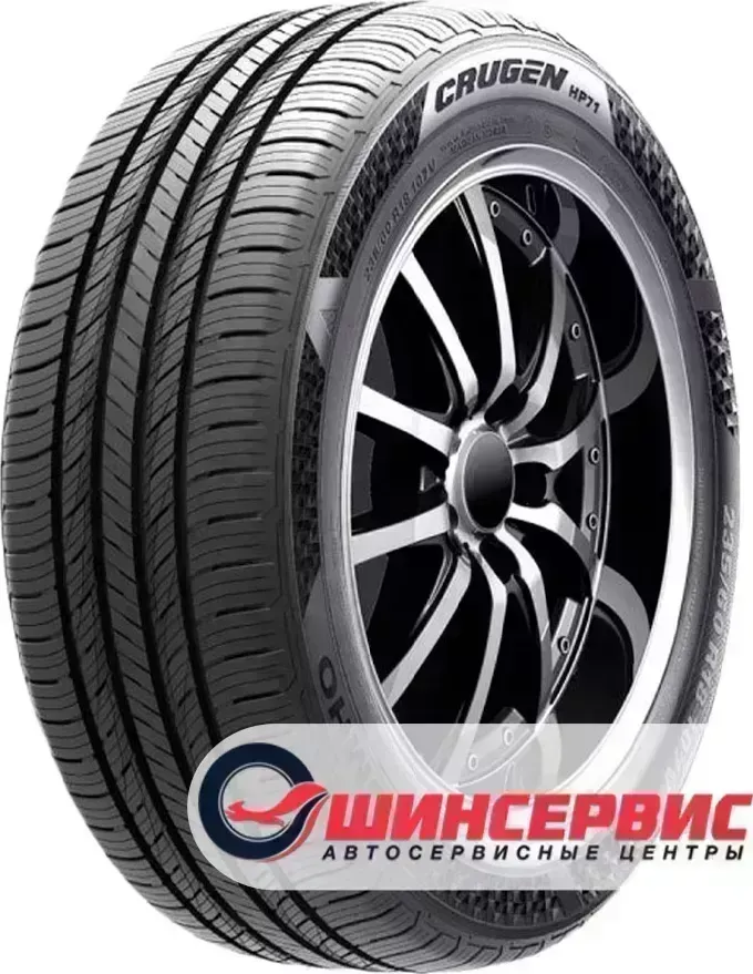Шина Kumho Crugen HP71 245/70/R16 107 H