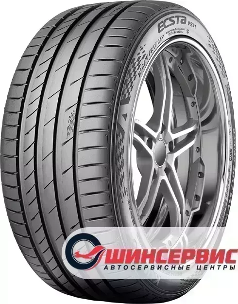 Шина Kumho Ecsta PS71 245/40/R20 99 Y