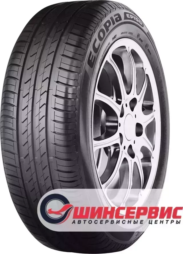 Шина Bridgestone ECOPIA EP150 205/60/R15 91 V