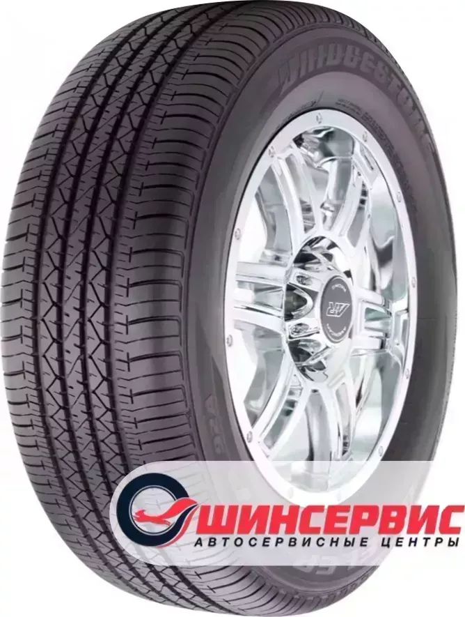 Шина Bridgestone Dueler H/P 92A 265/50/R20 107 V
