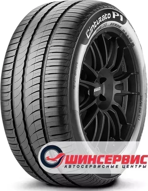 Шина Pirelli Cinturato P1 Verde 195/65/R15 91 V