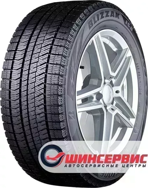 Шина Bridgestone Blizzak Ice 225/45/R19 92 S