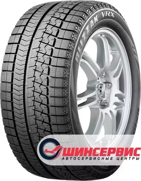 Шина Bridgestone Blizzak VRX 255/35/R18 90 S