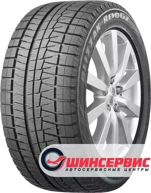 Шина Bridgestone Blizzak Revo GZ 225/60/R17 99 S