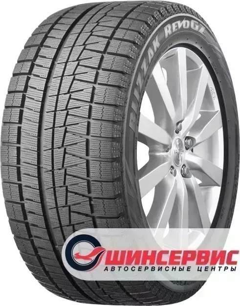 Шина Bridgestone Blizzak Revo GZ 205/65/R16 95 S