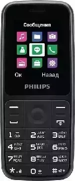 Мобильный телефон PHILIPS E125 DUOS BLACK