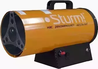 Газовая тепловая пушка STURM GH91101 Газовые тепловые пушки