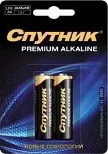 Батарейки СПУТНИК LR6/2B PREMIUM ALKALINE (24)