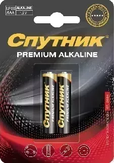 Батарейки СПУТНИК LR03/2B PREMIUM ALKALINE (24)