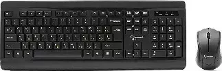 Клавиатура GEMBIRD (13224) KBS-8001 + мышь