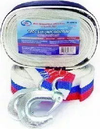 Трос буксировочный AUTOVIRAZH AV-600028 5 т*5 м - лента с 2 крюками в пакете ZIP LOCK 5 м - с 2 в