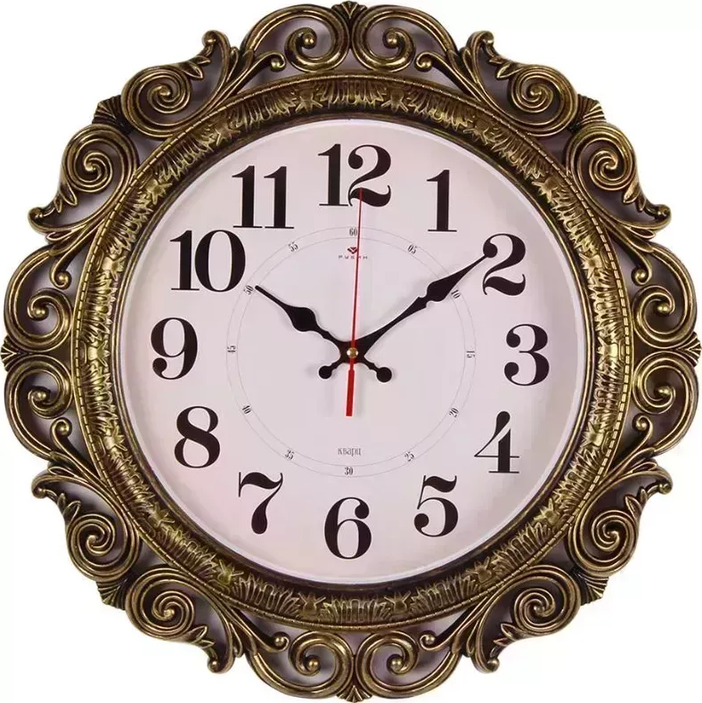 Часы настенные РУБИН 4126-007