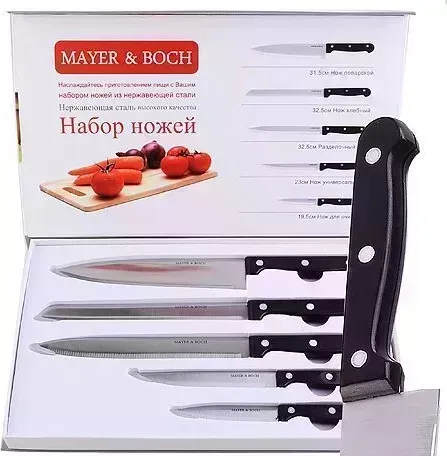 Набор ножей MAYER&BOCH 30741 черный