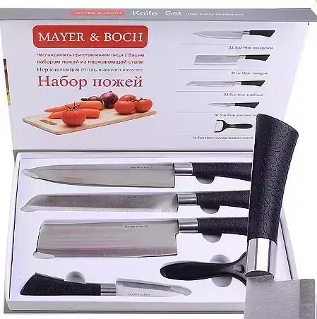 Набор ножей MAYER&BOCH 30739 черный