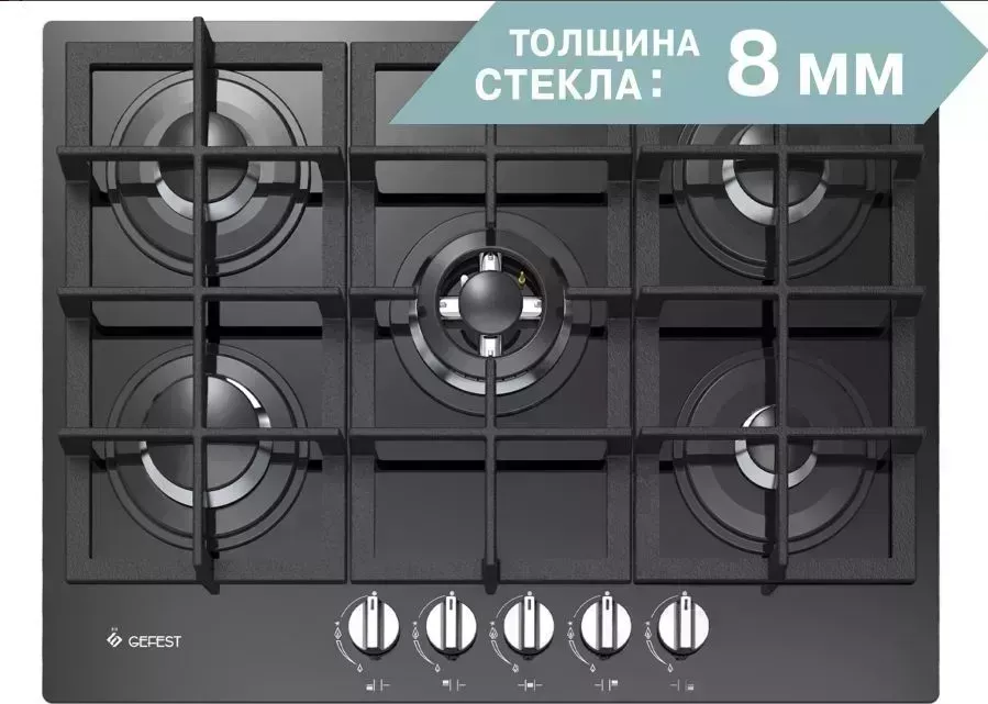 Панель варочная газовая GEFEST ПВГ 2342 Варочная