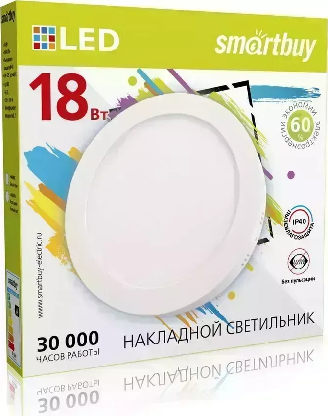 Светильник SMARTBUY (SBL-RSDL-18-65K) Round 18w/6500K/IP20
