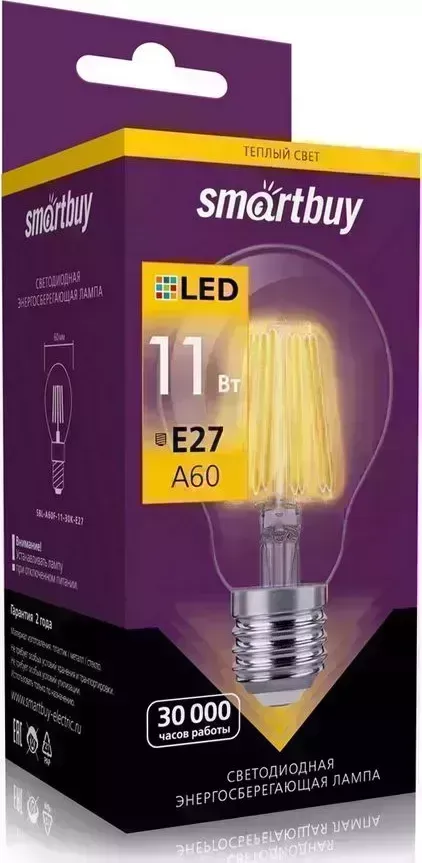 Лампа SMARTBUY (SBL-A60F-11-30K-E27) FIL A60-11W/3000/E27