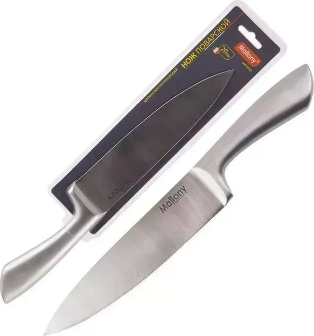 Нож MALLONY цельнометаллический MAESTRO MAL-02M поварской, 20 см (920232)