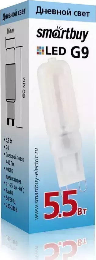 Лампа SMARTBUY (SBL-G9 5_5-40K) G9-5,5W00/G9