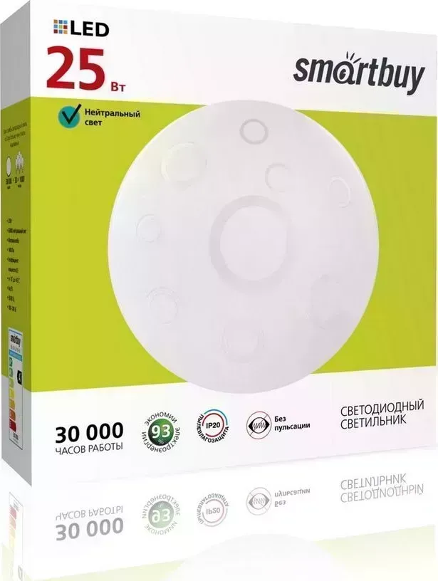 Светильник SMARTBUY (SBL-Ring-25-W-6K) белый 25W Ring