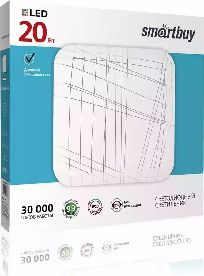 Светильник SMARTBUY (SBL-Line-20-W-6K) белый 20W Line
