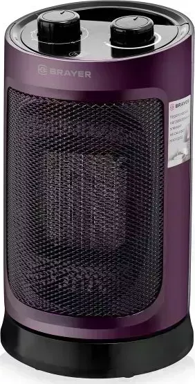 Тепловентилятор BRAYER BR4850